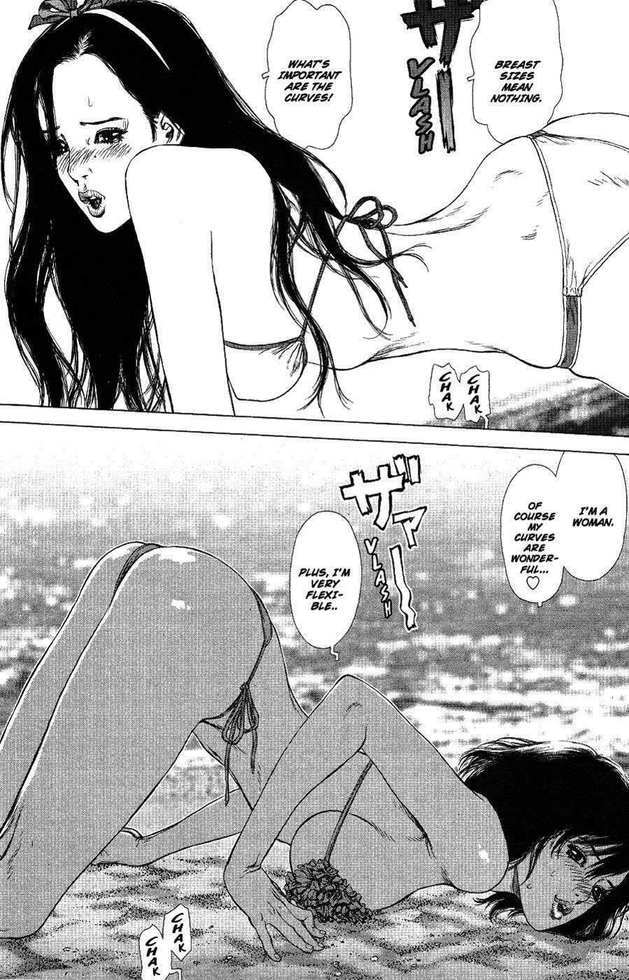 Read Sun-Ken Rock chapter 61 image 11 on Lezhin