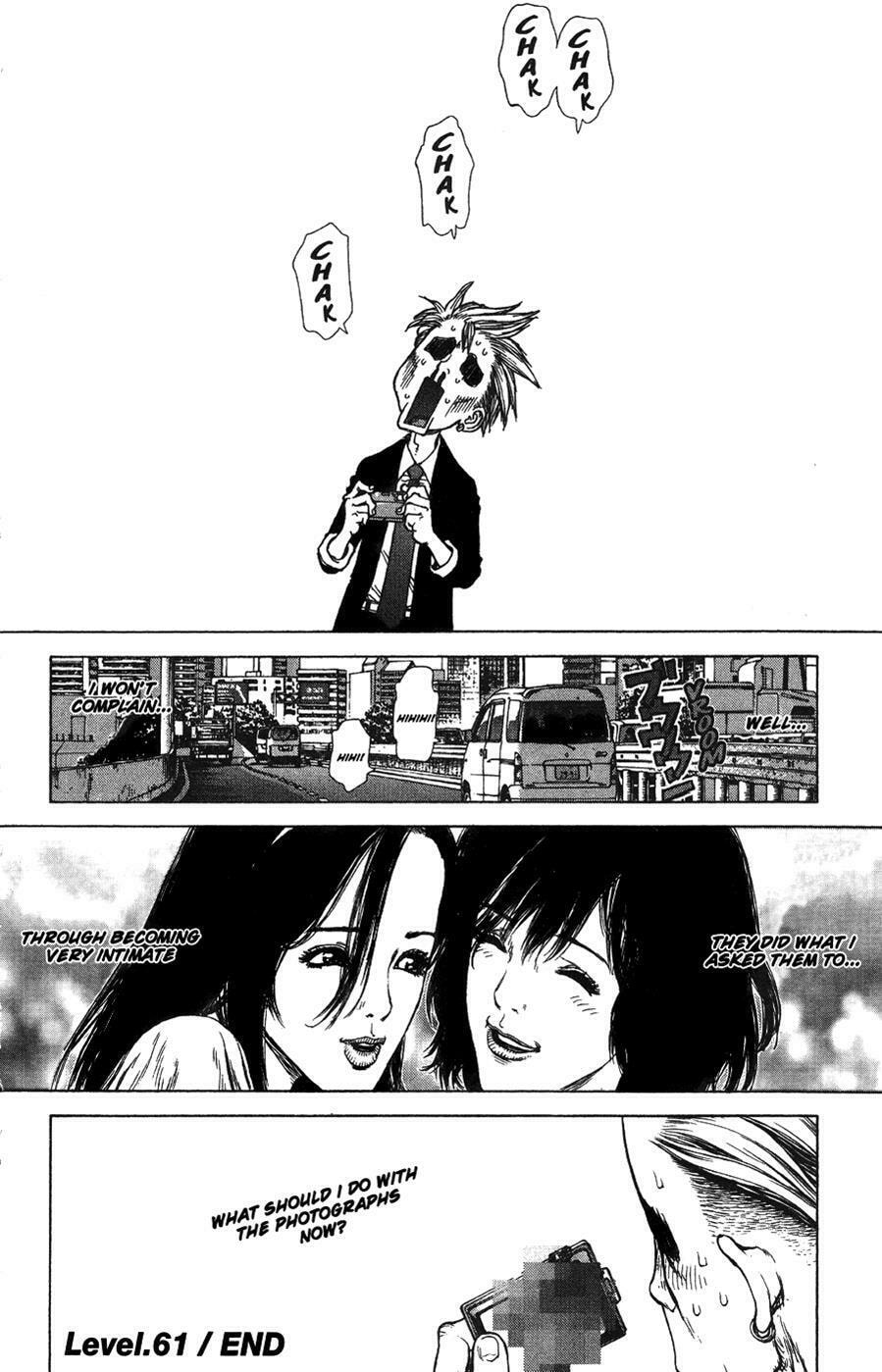 Read Sun-Ken Rock chapter 61 image 22 on Lezhin