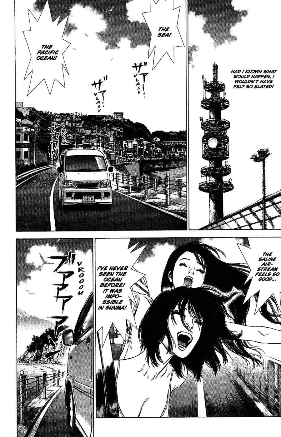 Read Sun-Ken Rock chapter 61 image 3 on Lezhin