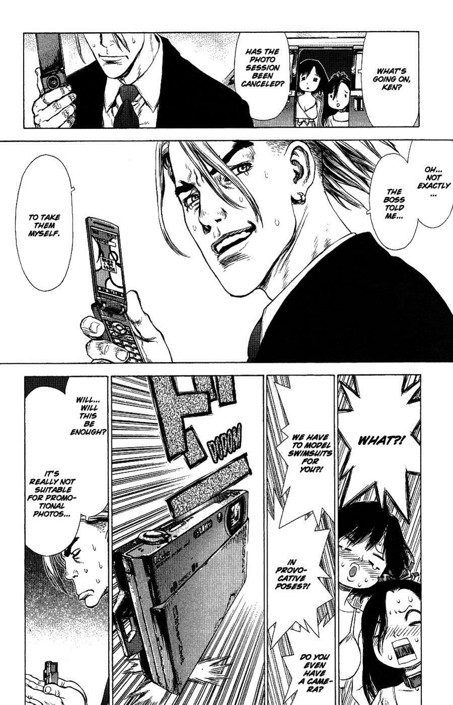 Read Sun-Ken Rock chapter 61 image 7 on Lezhin