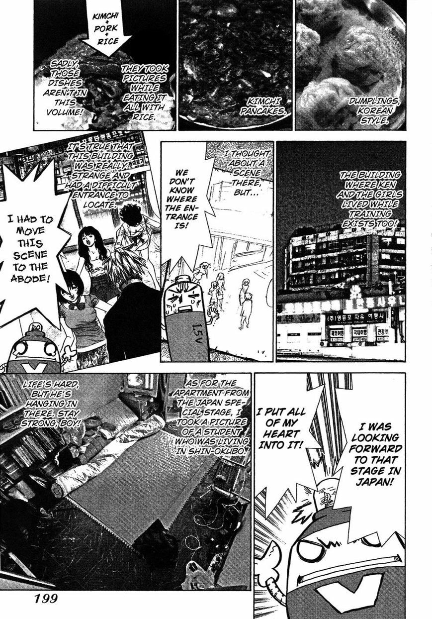 Read Sun-Ken Rock chapter 62.1 image 1 on Lezhin