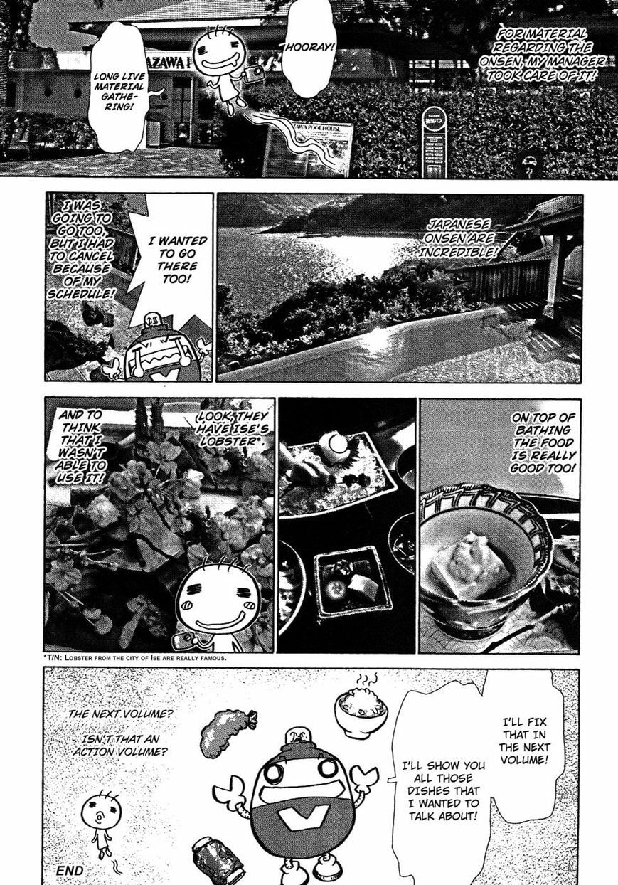 Read Sun-Ken Rock chapter 62.1 image 3 on Lezhin