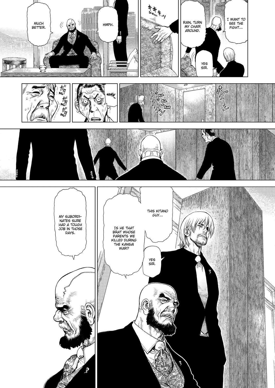 Read Sun-Ken Rock chapter 62.7 image 1 on Lezhin