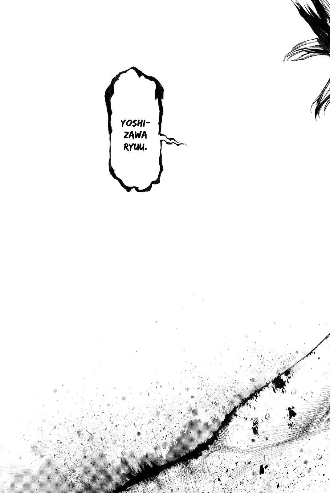 Read Sun-Ken Rock chapter 62.7 image 12 on Lezhin