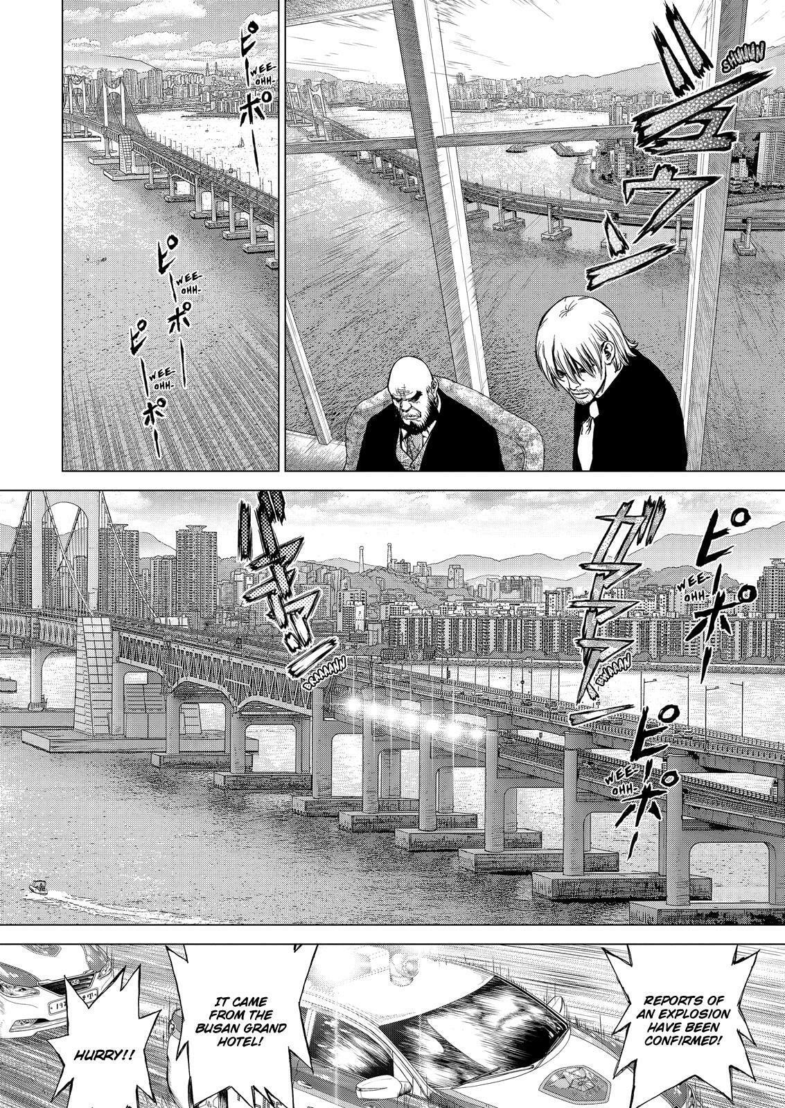 Read Sun-Ken Rock chapter 62.7 image 15 on Lezhin