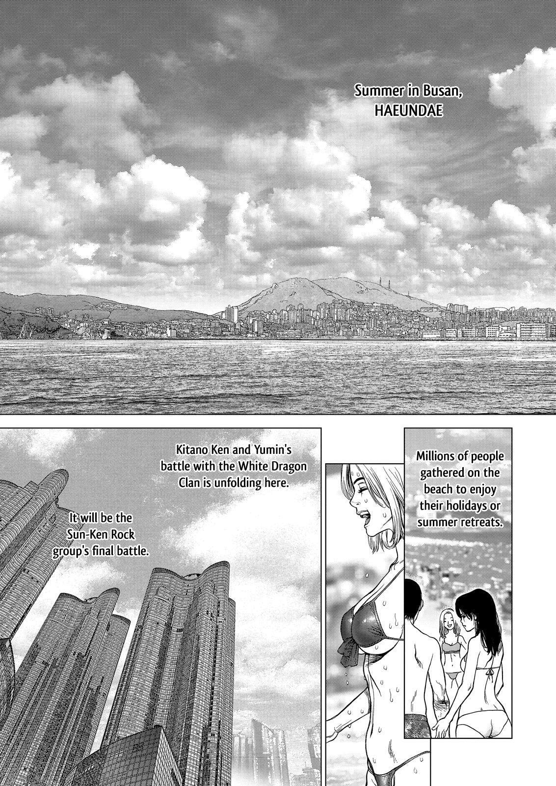 Read Sun-Ken Rock chapter 62.7 image 4 on Lezhin