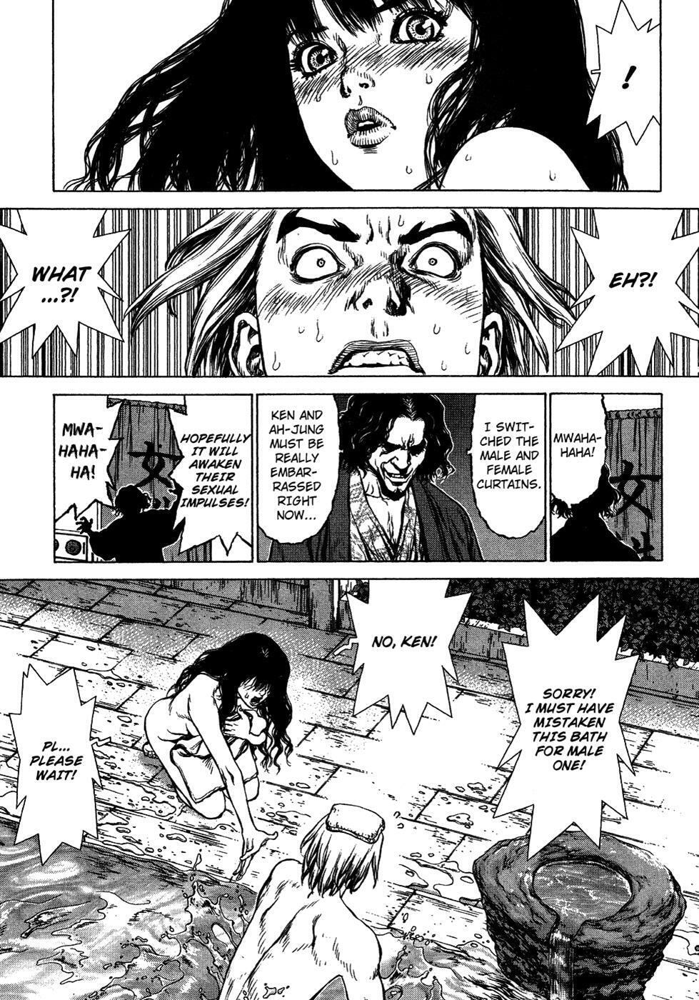 Read Sun-Ken Rock chapter 62 image 12 on Lezhin