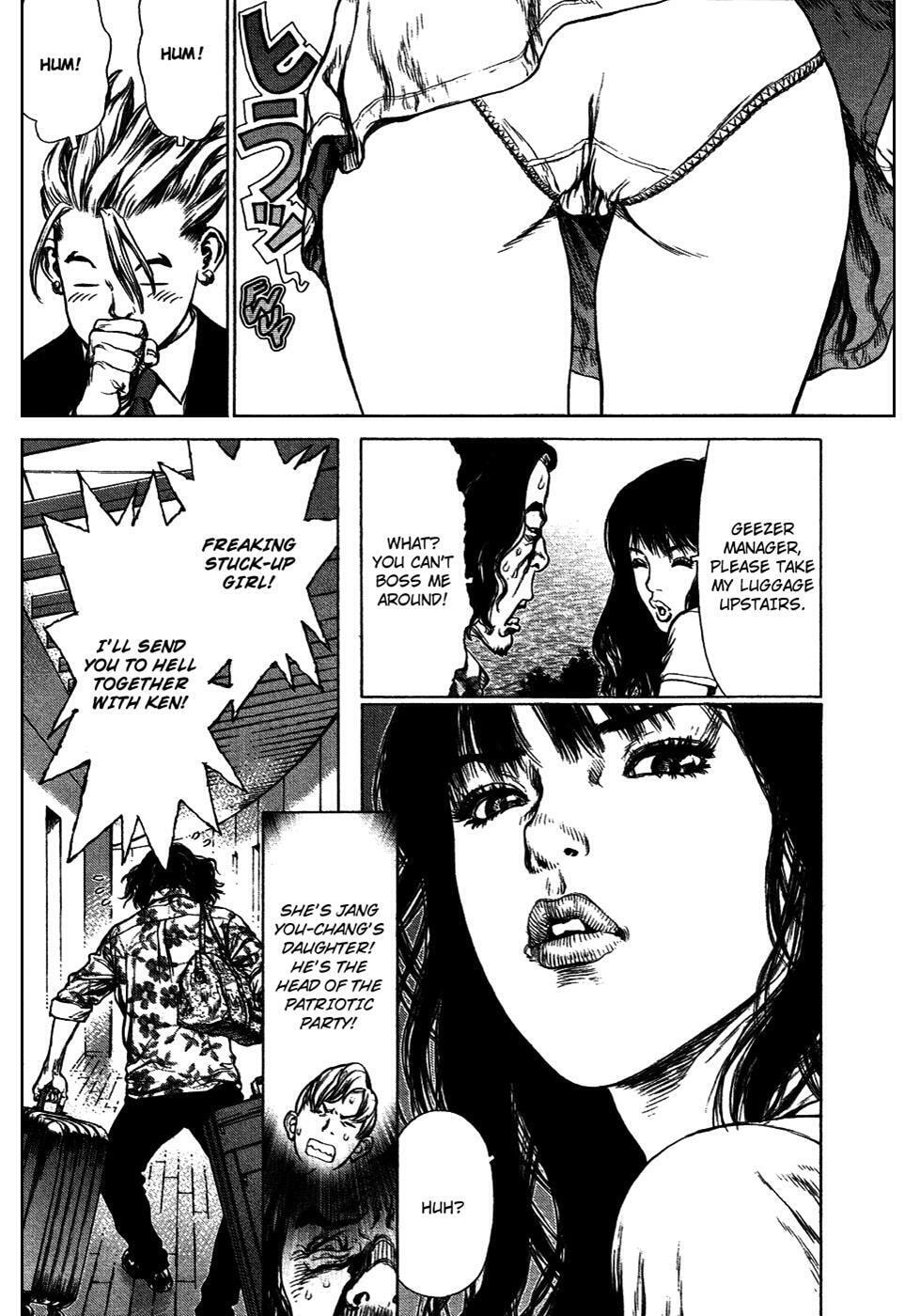 Read Sun-Ken Rock chapter 62 image 5 on Lezhin