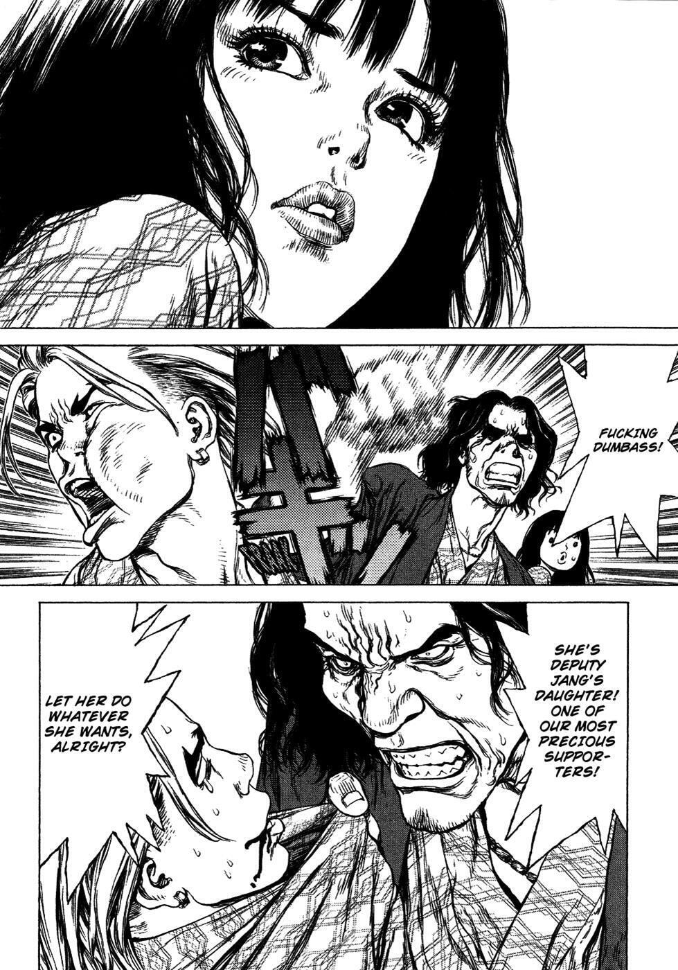 Read Sun-Ken Rock chapter 62 image 9 on Lezhin