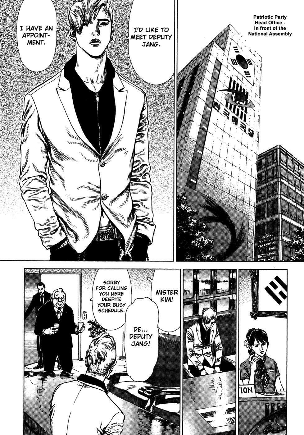 Read Sun-Ken Rock chapter 64 image 1 on Lezhin