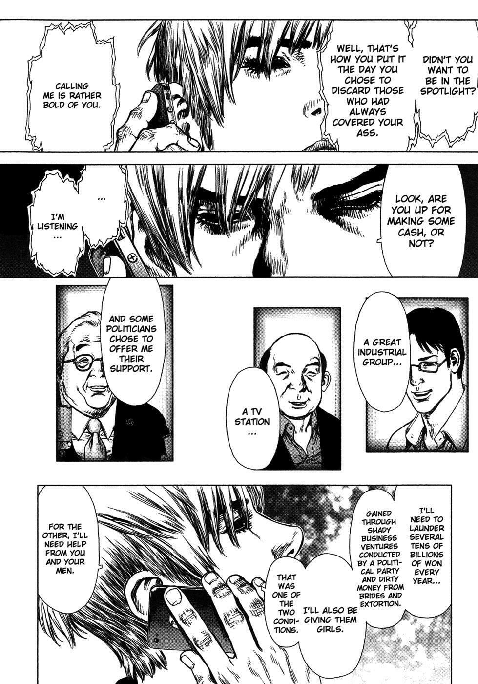 Read Sun-Ken Rock chapter 64 image 13 on Lezhin