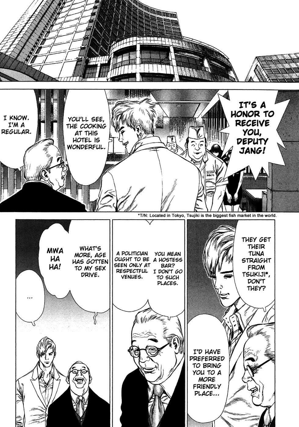 Read Sun-Ken Rock chapter 64 image 16 on Lezhin