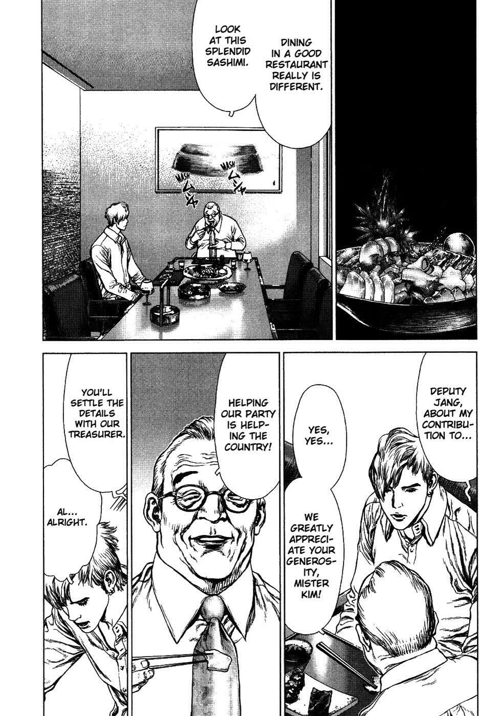 Read Sun-Ken Rock chapter 64 image 17 on Lezhin