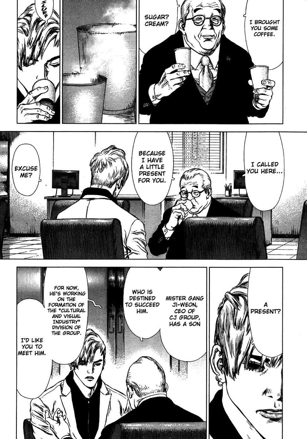 Read Sun-Ken Rock chapter 64 image 2 on Lezhin
