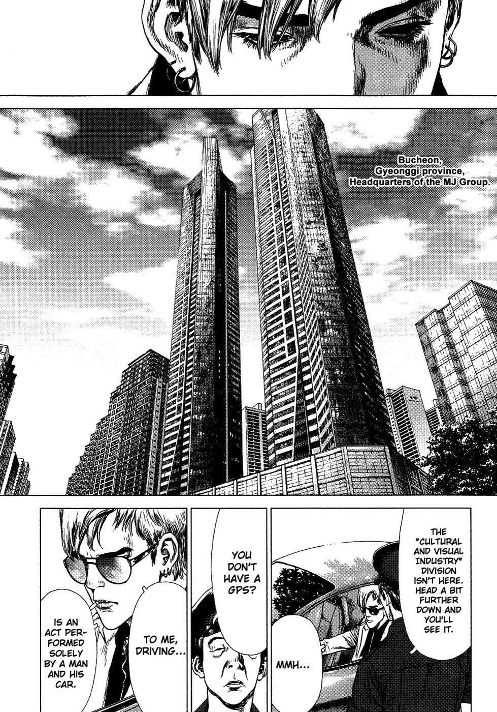 Read Sun-Ken Rock chapter 64 image 3 on Lezhin