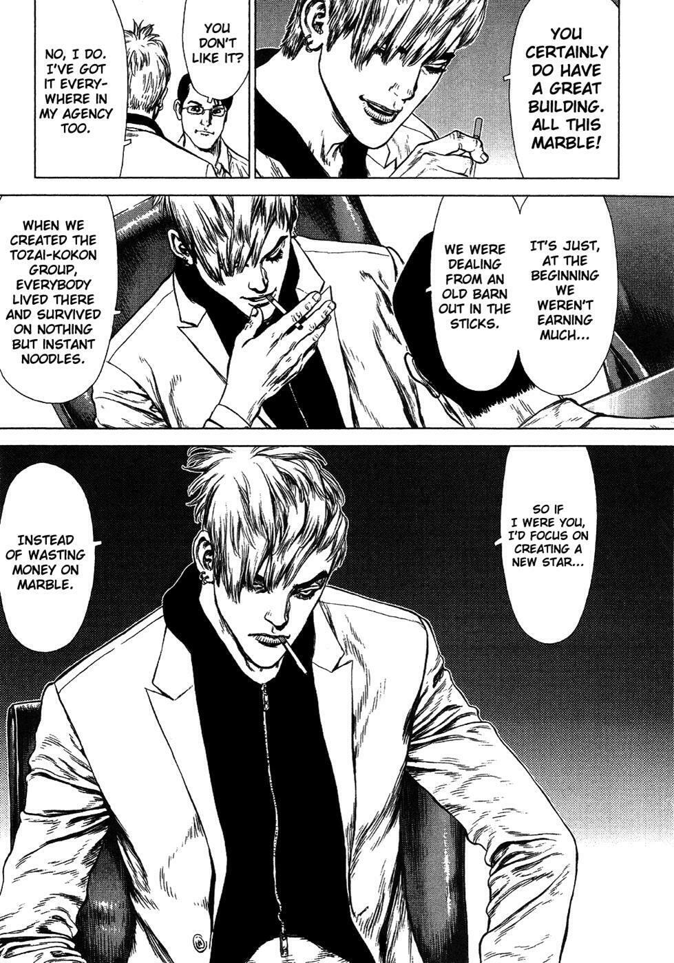Read Sun-Ken Rock chapter 64 image 6 on Lezhin