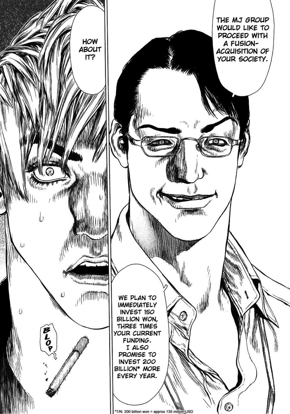 Read Sun-Ken Rock chapter 64 image 8 on Lezhin