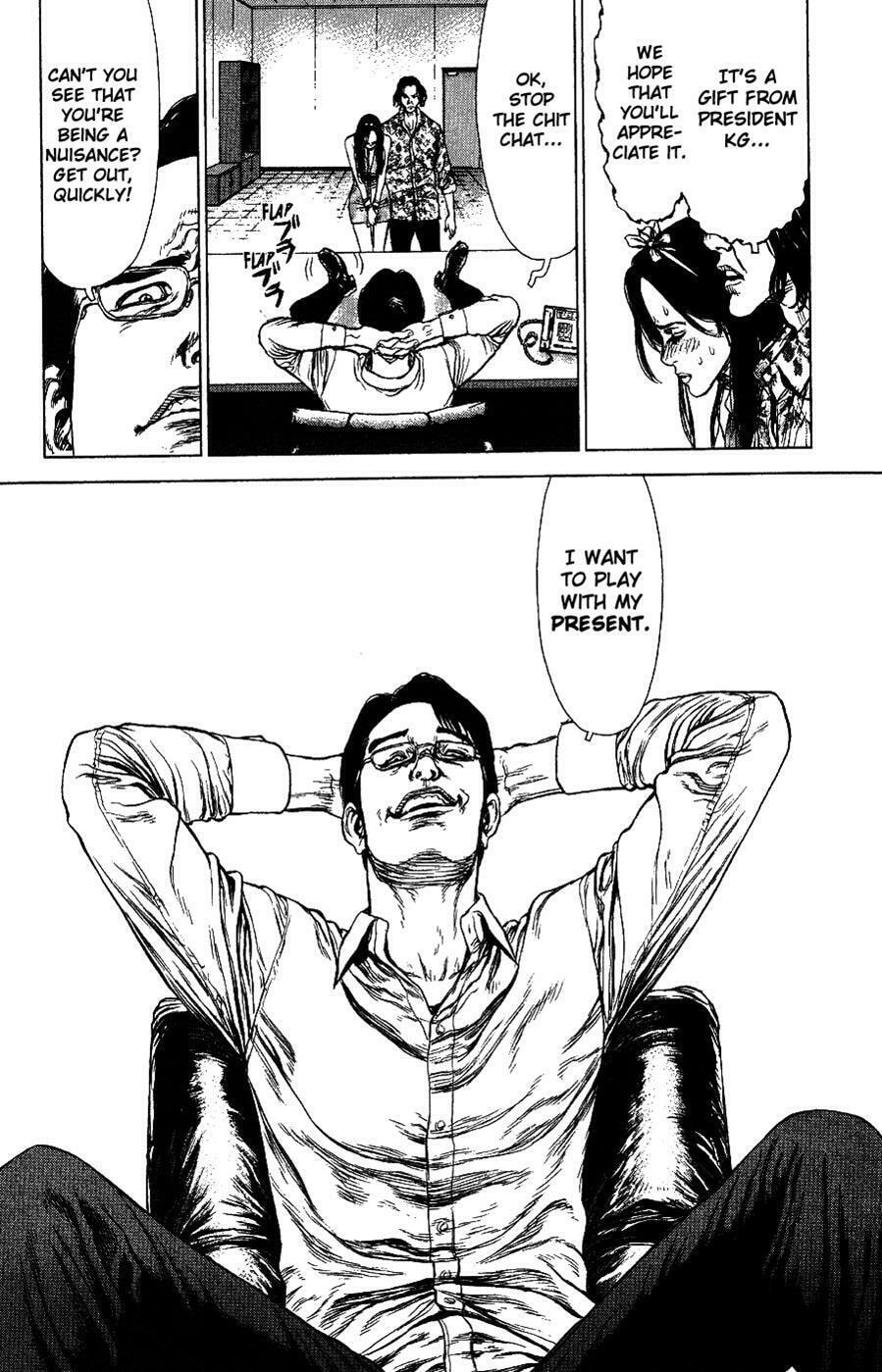 Read Sun-Ken Rock chapter 65 image 11 on Lezhin