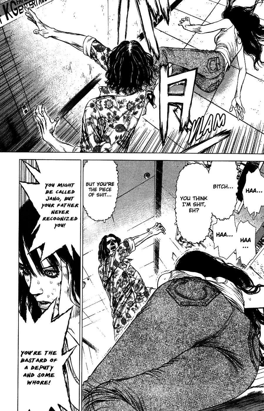 Read Sun-Ken Rock chapter 65 image 14 on Lezhin