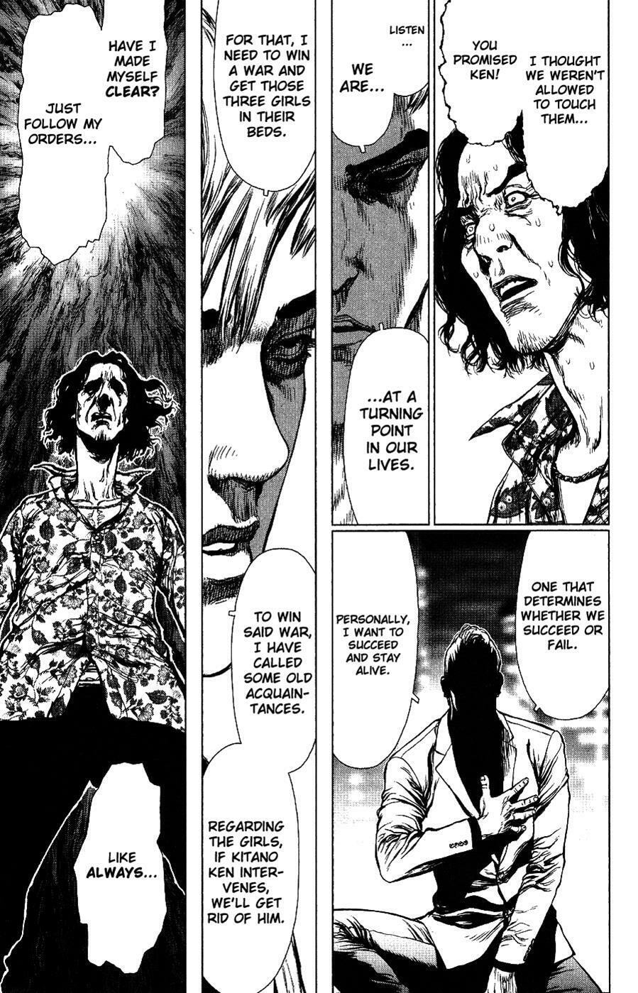 Read Sun-Ken Rock chapter 65 image 5 on Lezhin