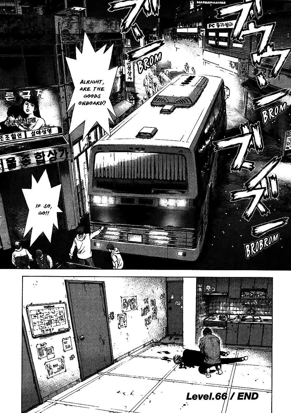 Read Sun-Ken Rock chapter 66 image 19 on Lezhin