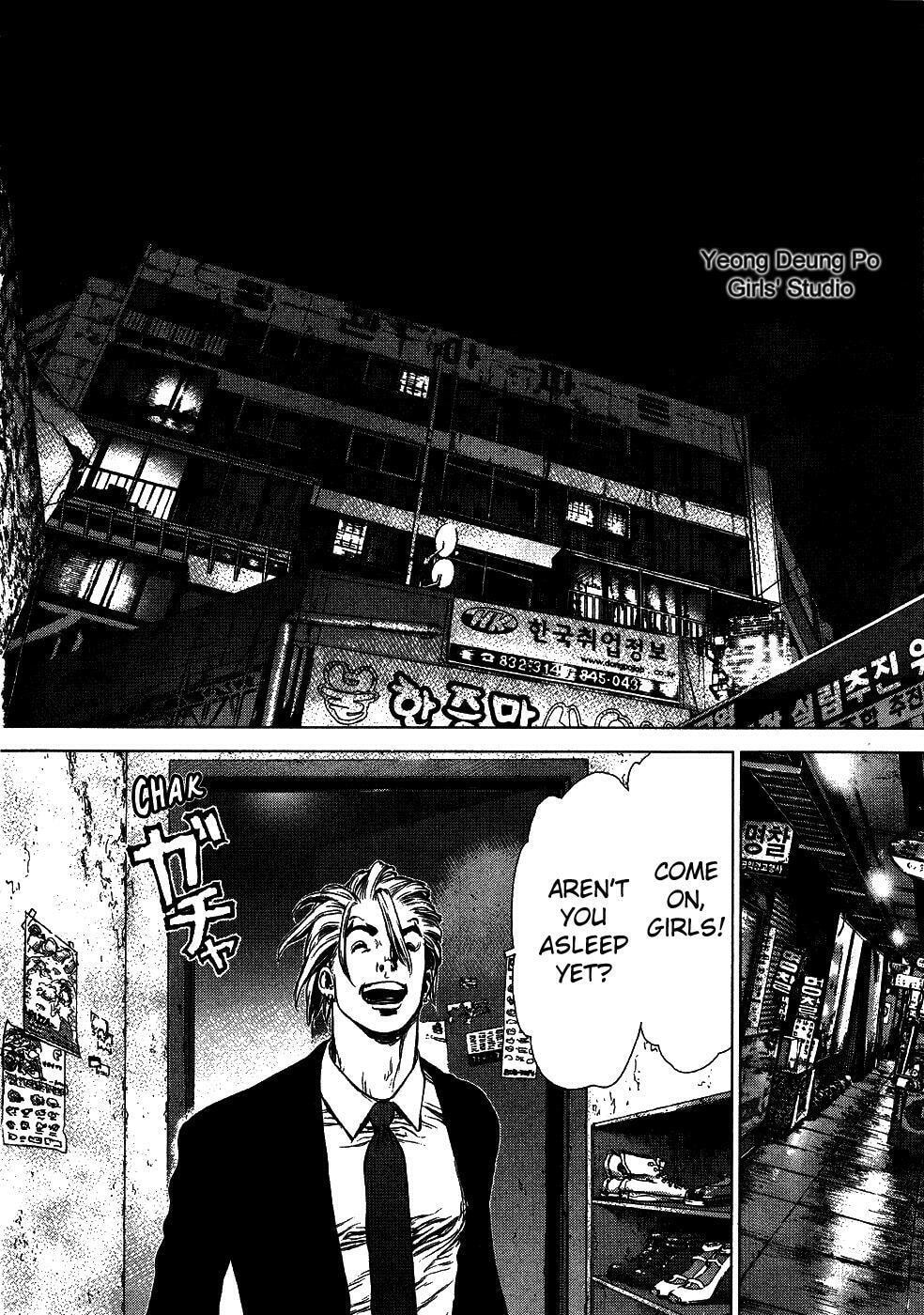 Read Sun-Ken Rock chapter 66 image 2 on Lezhin