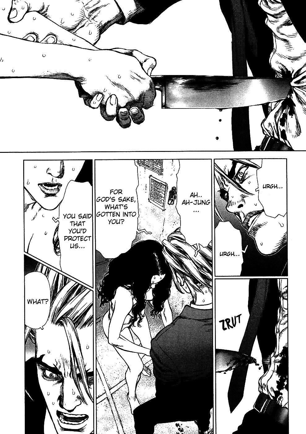 Read Sun-Ken Rock chapter 66 image 6 on Lezhin