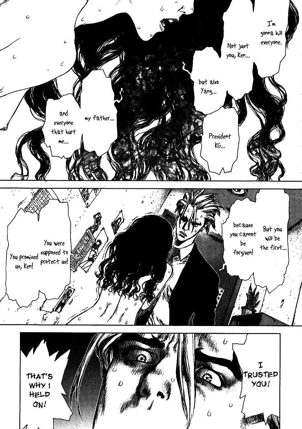 Read Sun-Ken Rock chapter 66 image 7 on Lezhin