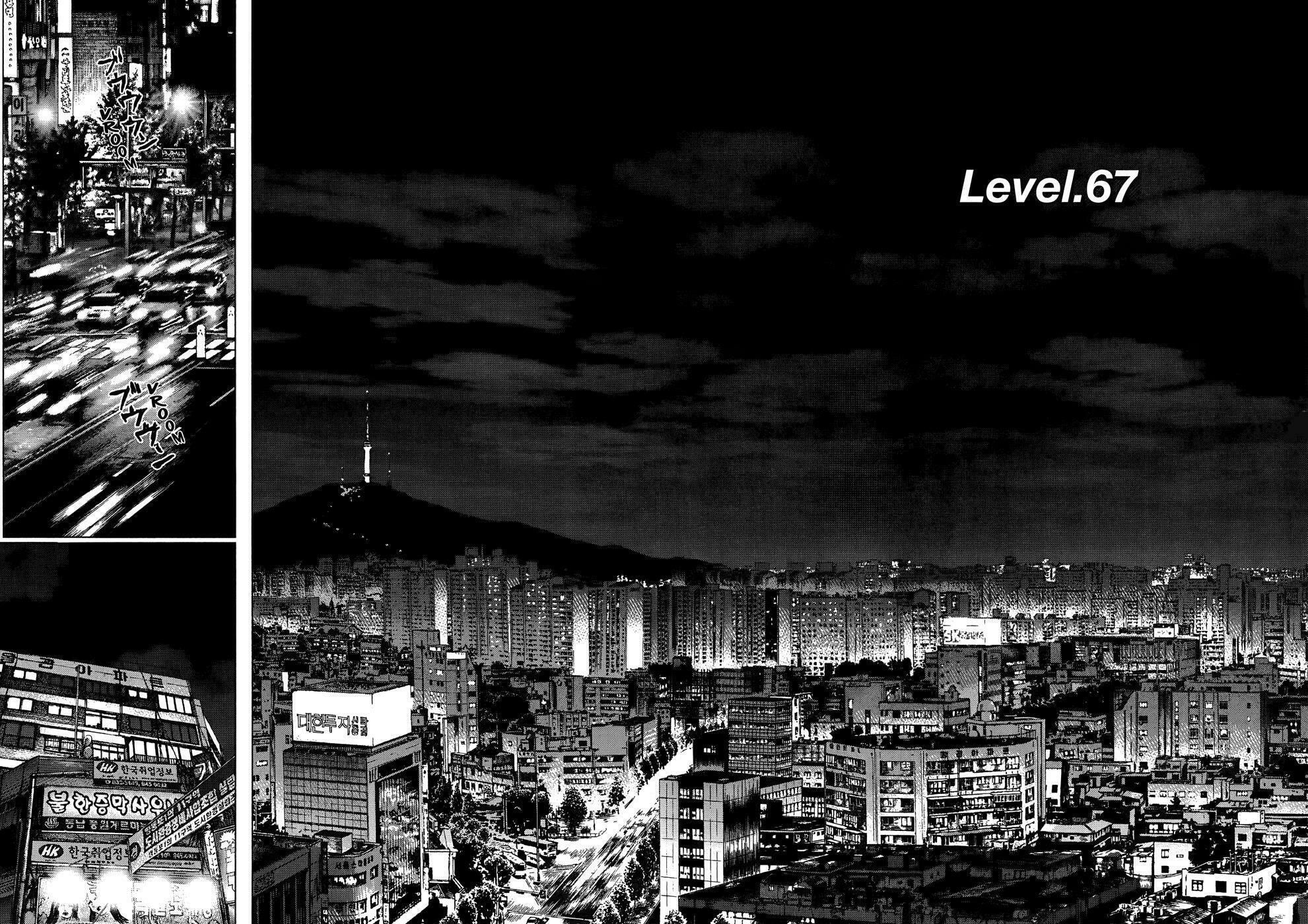 Read Sun-Ken Rock chapter 67 image 1 on Lezhin