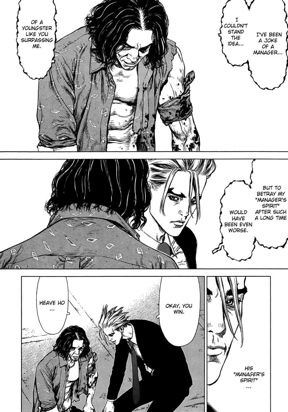 Read Sun-Ken Rock chapter 67 image 11 on Lezhin