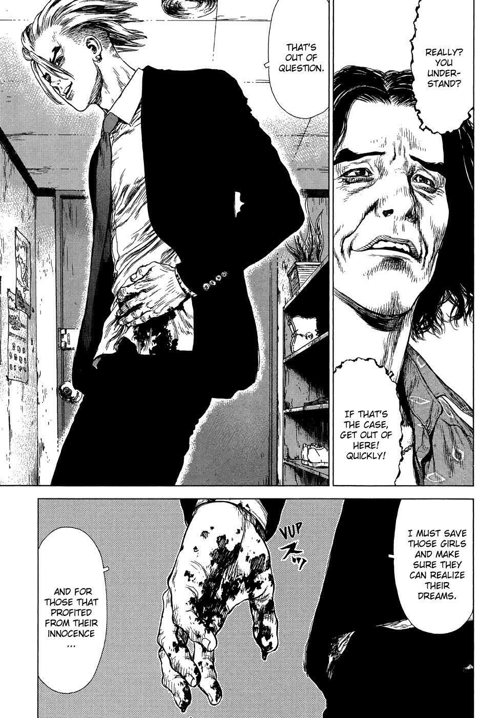 Read Sun-Ken Rock chapter 67 image 12 on Lezhin