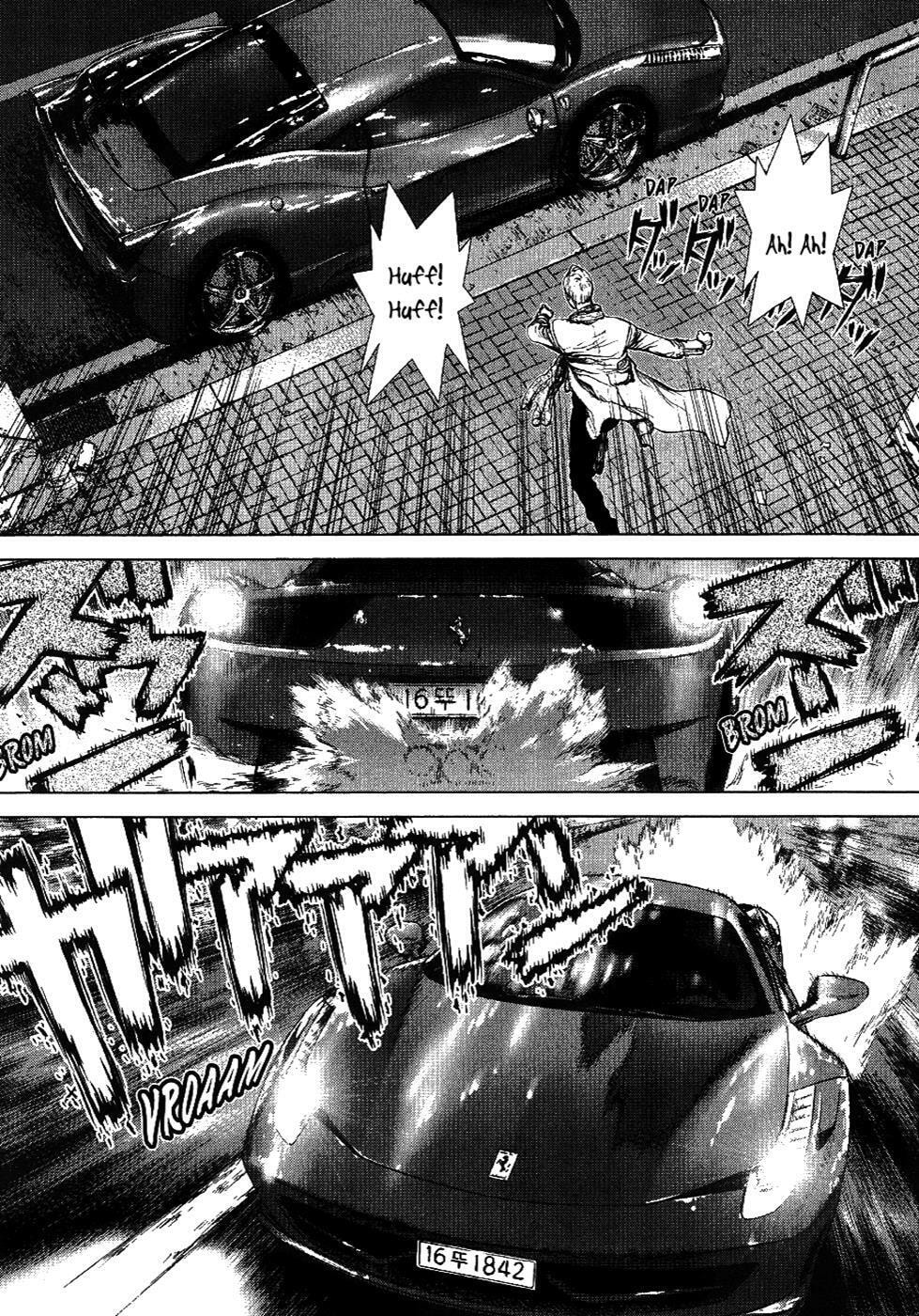 Read Sun-Ken Rock chapter 69 image 2 on Lezhin