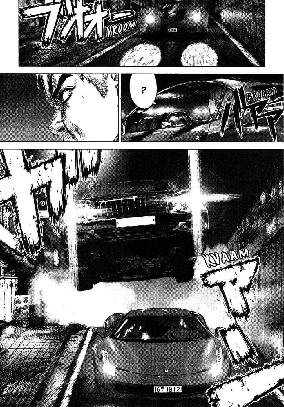 Read Sun-Ken Rock chapter 69 image 7 on Lezhin