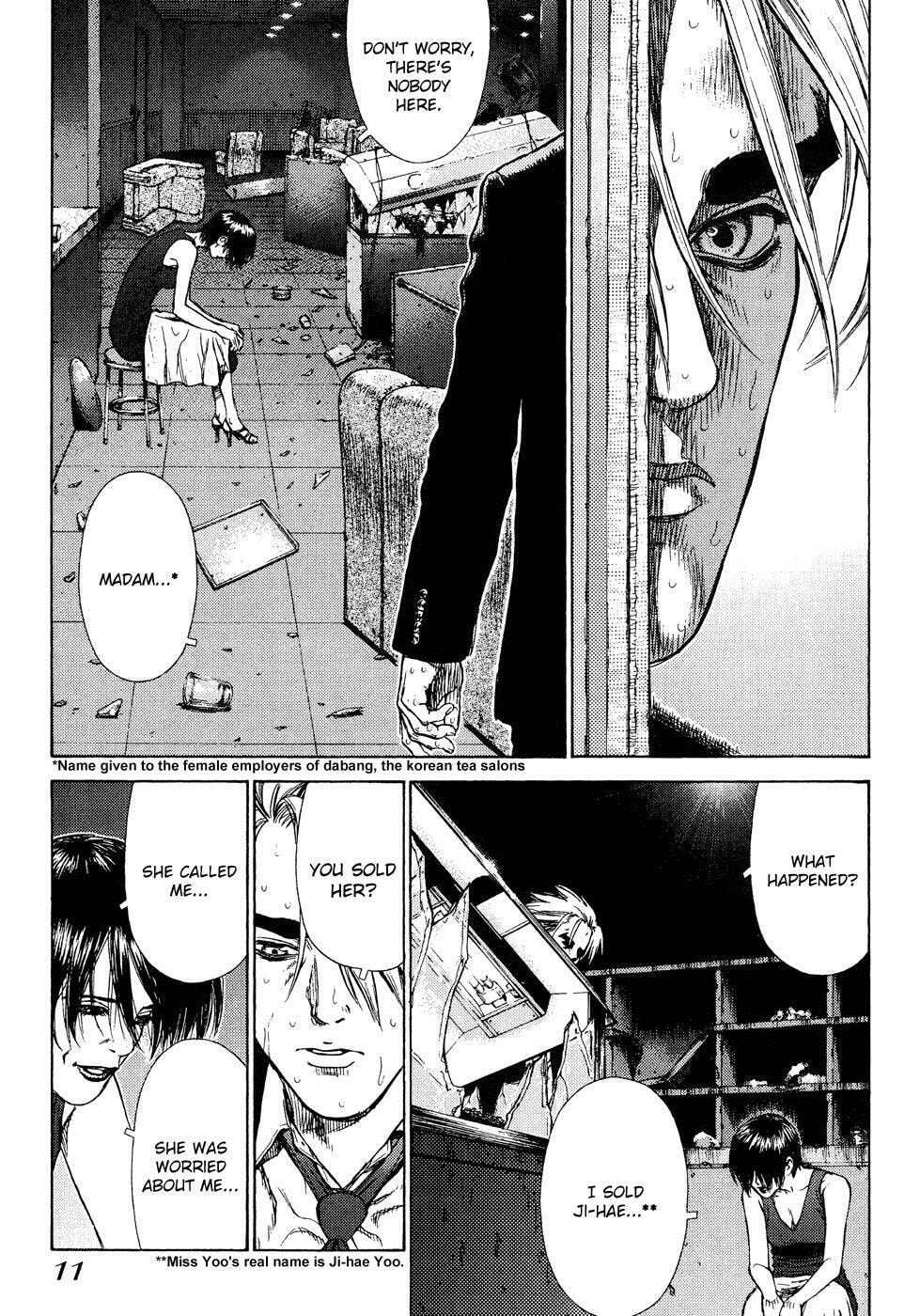 Read Sun-Ken Rock chapter 7 image 12 on Lezhin