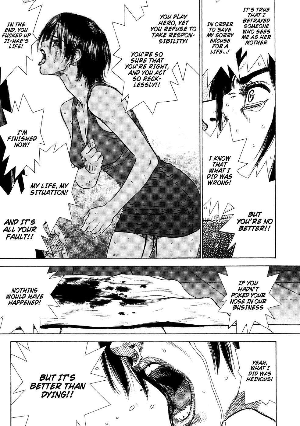 Read Sun-Ken Rock chapter 7 image 16 on Lezhin