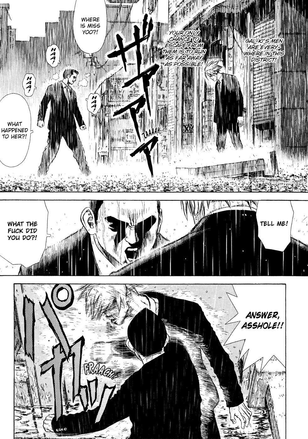 Read Sun-Ken Rock chapter 7 image 18 on Lezhin