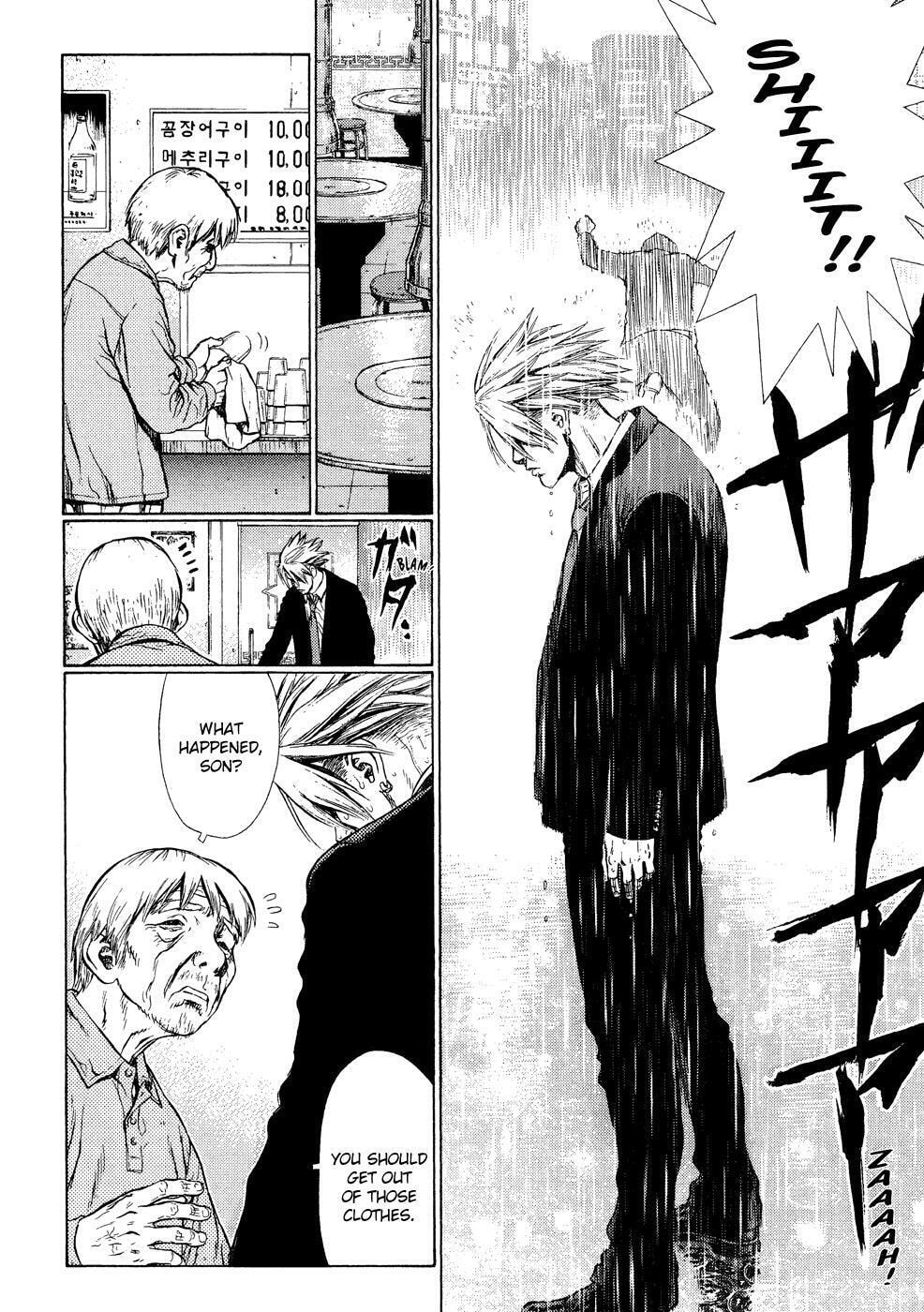 Read Sun-Ken Rock chapter 7 image 19 on Lezhin