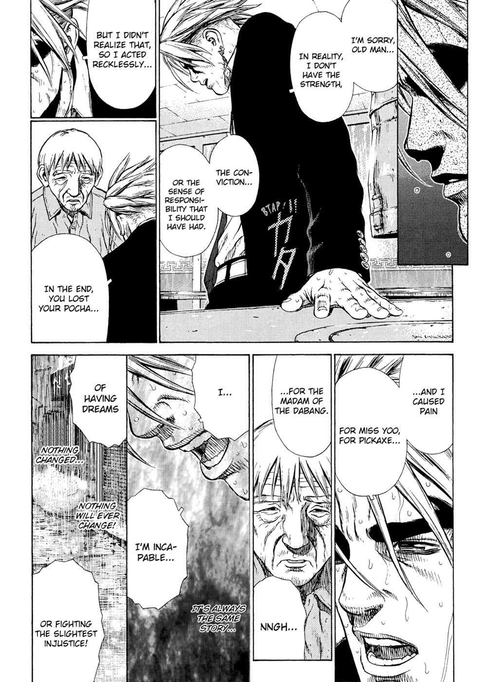Read Sun-Ken Rock chapter 7 image 20 on Lezhin