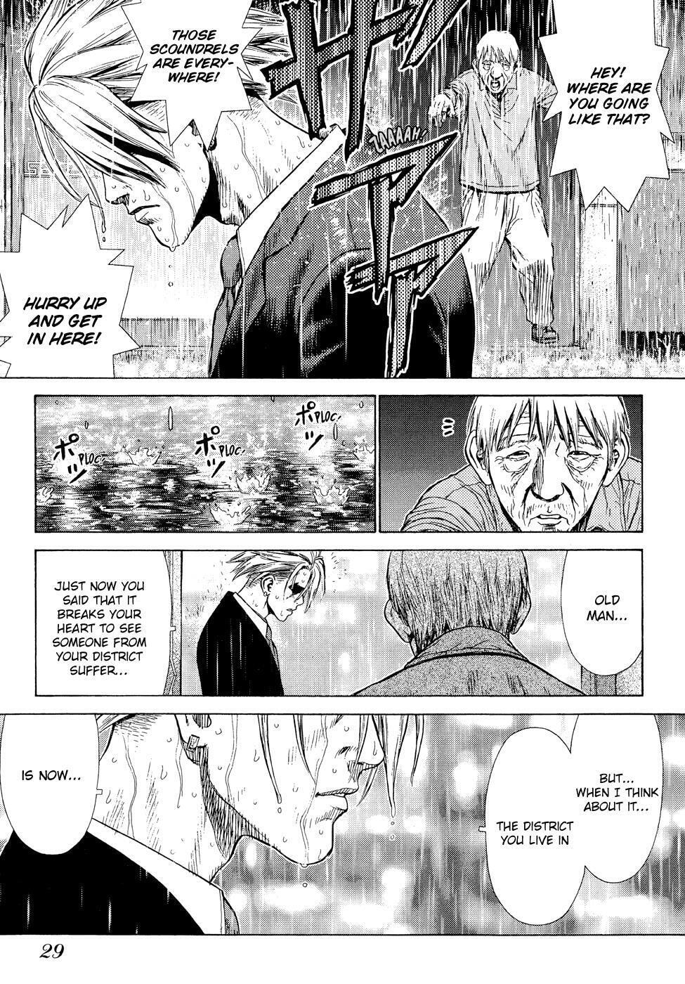 Read Sun-Ken Rock chapter 7 image 30 on Lezhin