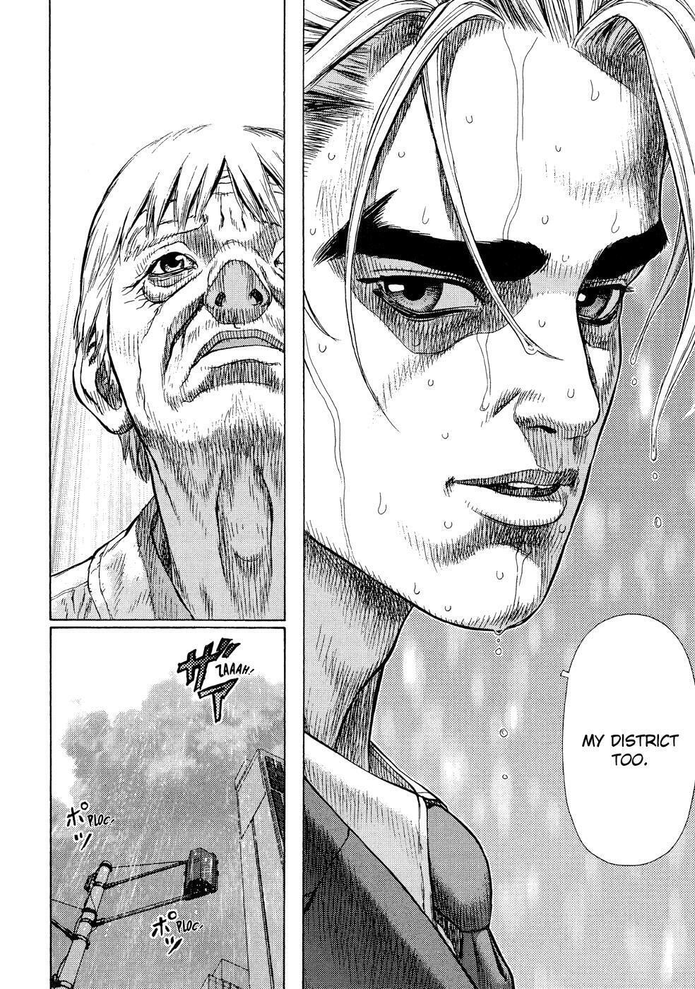 Read Sun-Ken Rock chapter 7 image 31 on Lezhin