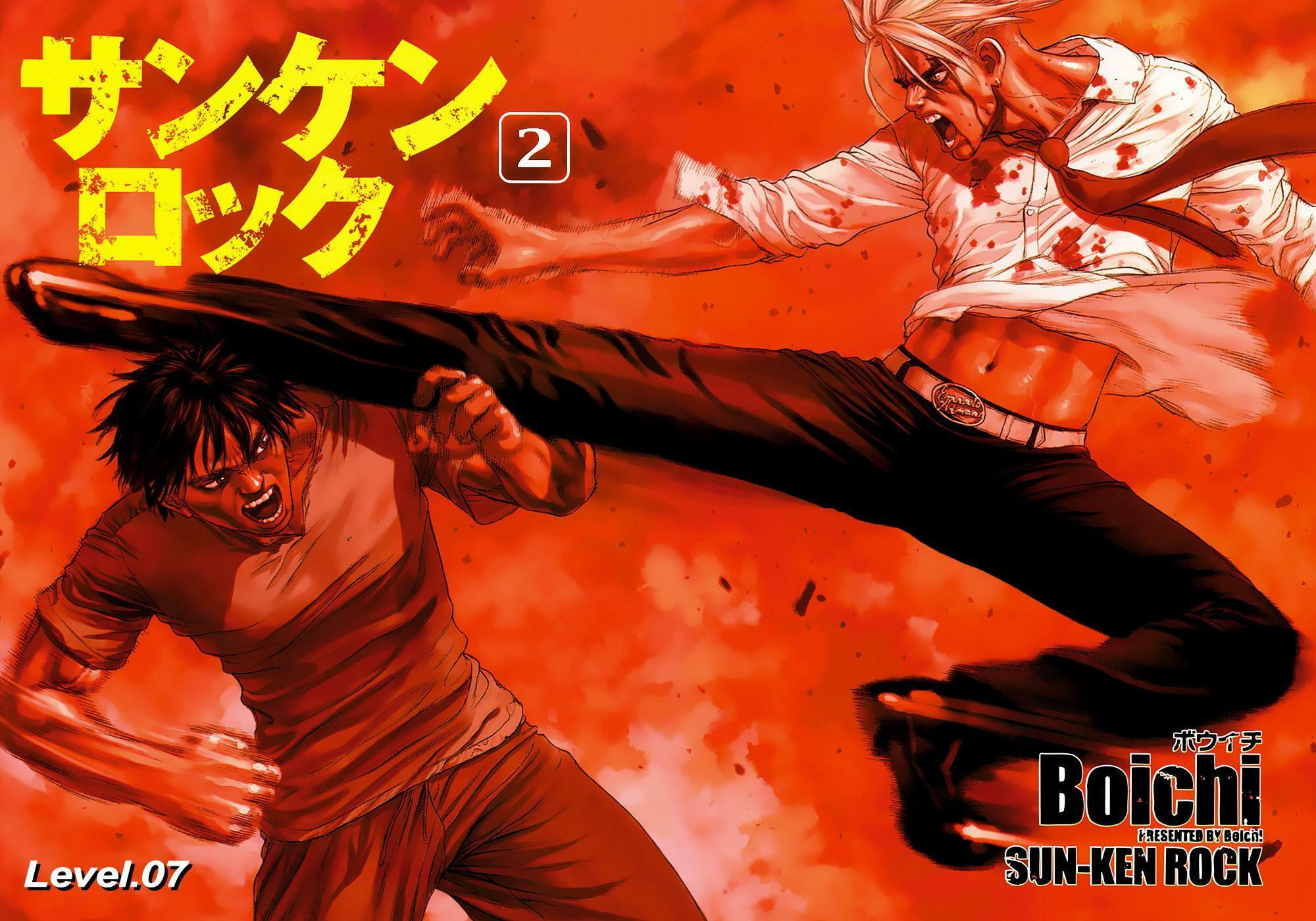 Read Sun-Ken Rock chapter 7 image 4 on Lezhin
