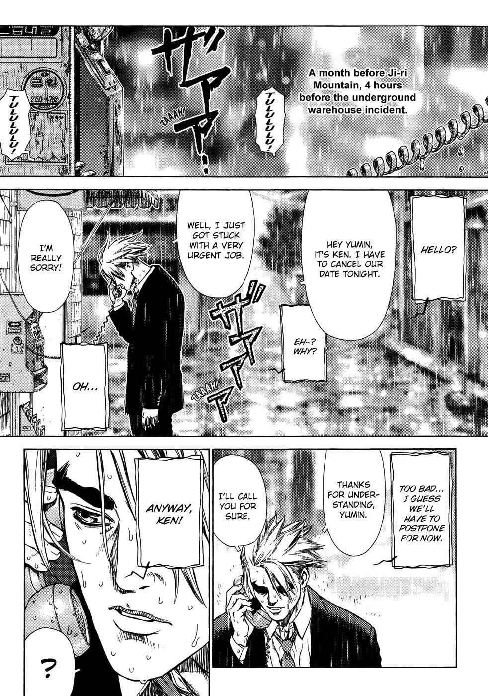 Read Sun-Ken Rock chapter 7 image 6 on Lezhin