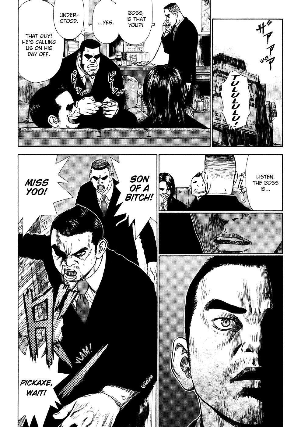 Read Sun-Ken Rock chapter 7 image 8 on Lezhin