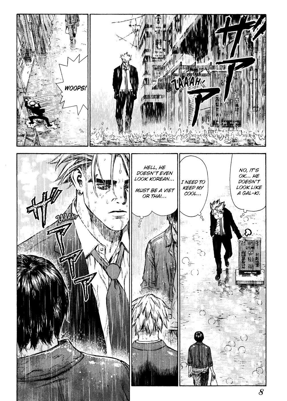 Read Sun-Ken Rock chapter 7 image 9 on Lezhin