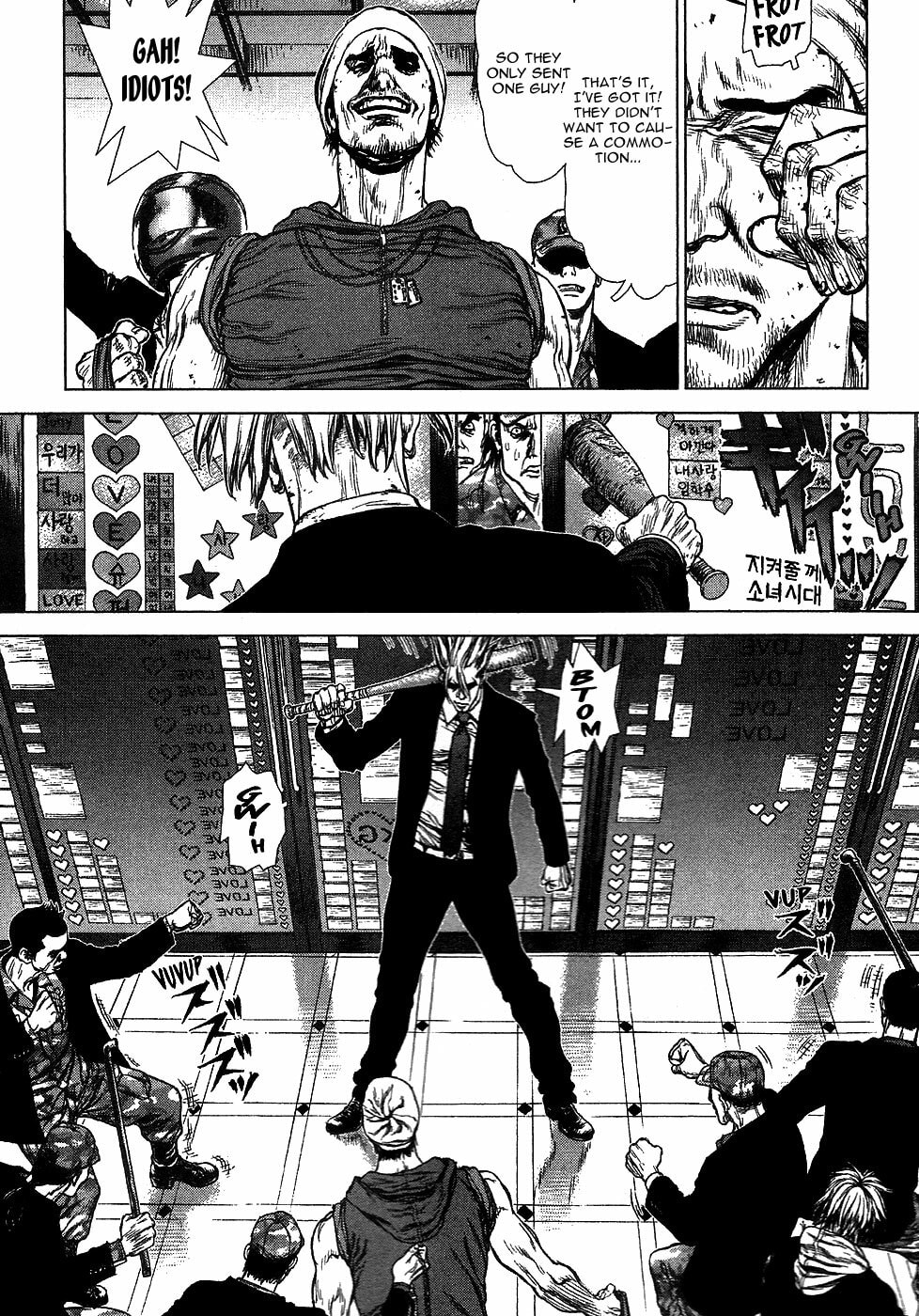 Read Sun-Ken Rock chapter 70.1 image 12 on Lezhin