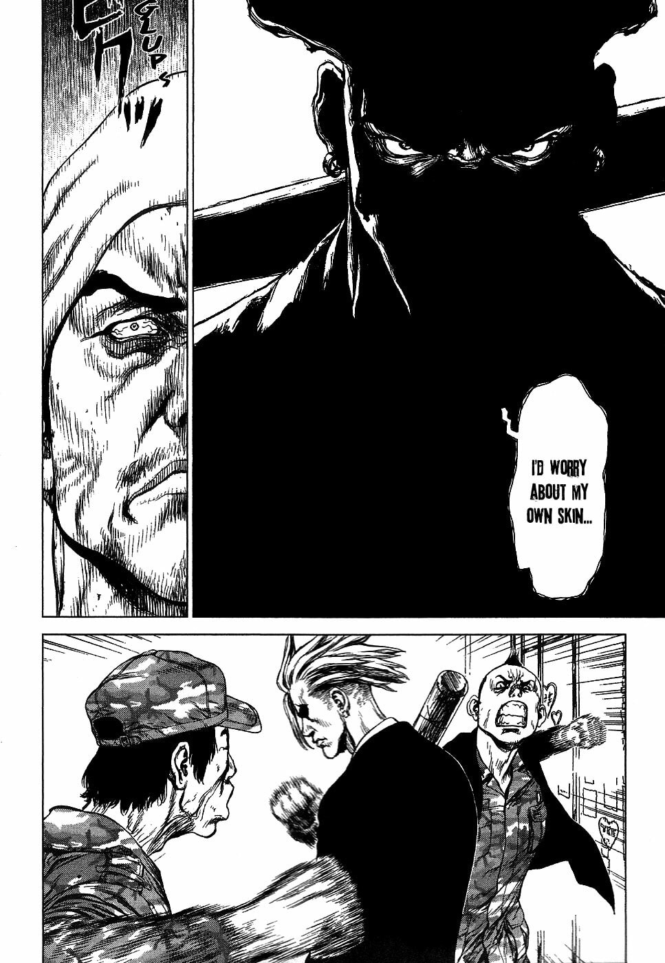 Read Sun-Ken Rock chapter 70.1 image 14 on Lezhin