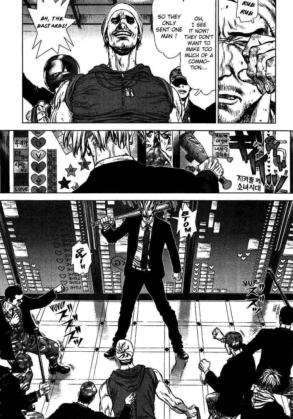 Read Sun-Ken Rock chapter 70 image 11 on Lezhin