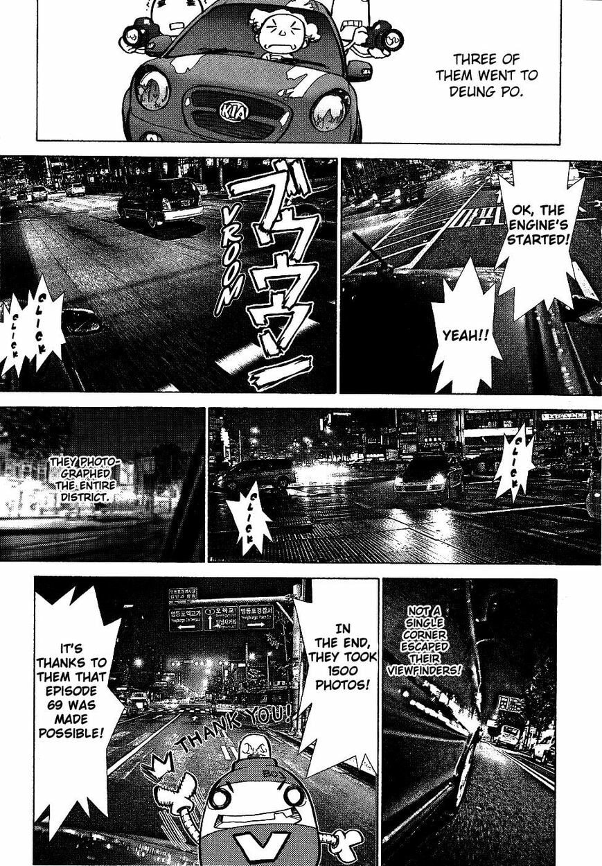 Read Sun-Ken Rock chapter 71.1 image 1 on Lezhin