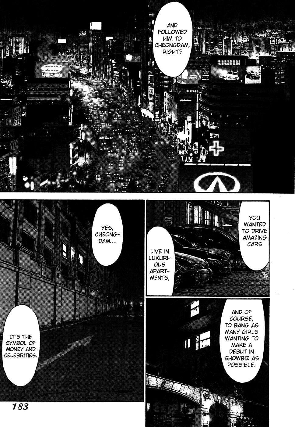 Read Sun-Ken Rock chapter 71 image 4 on Lezhin
