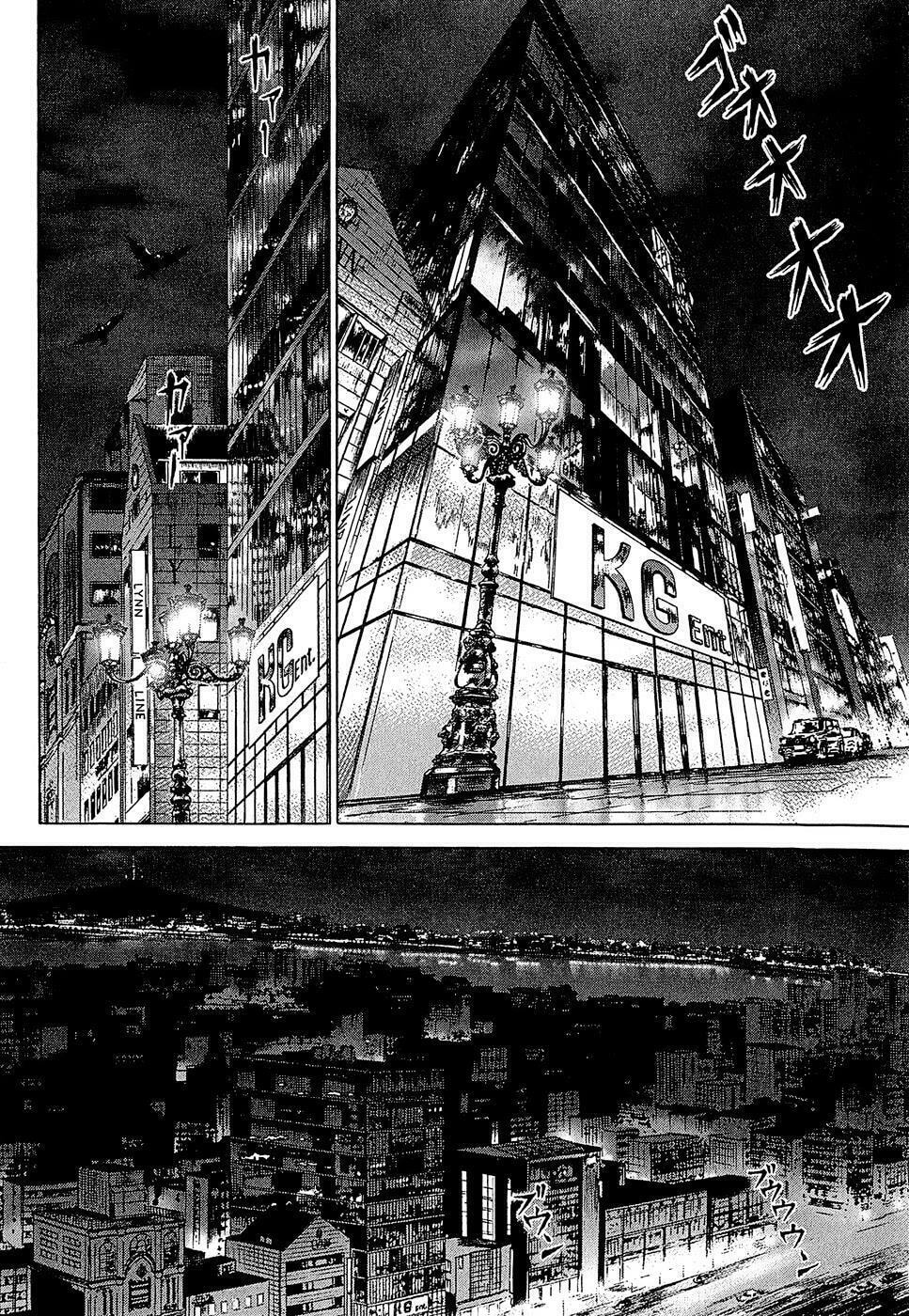 Read Sun-Ken Rock chapter 72 image 20 on Lezhin
